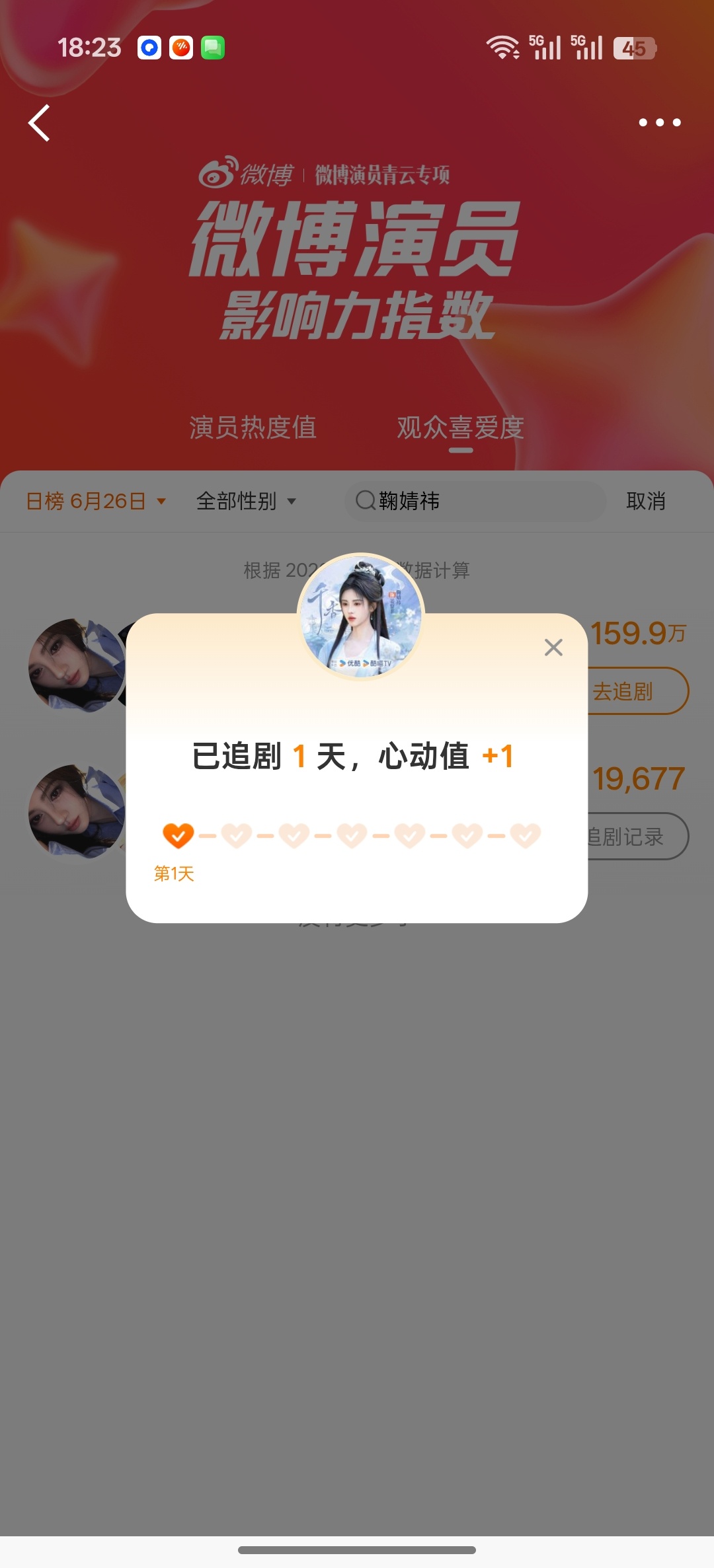 0627.姜黎非✅   专栏 · 小🐷养护日记