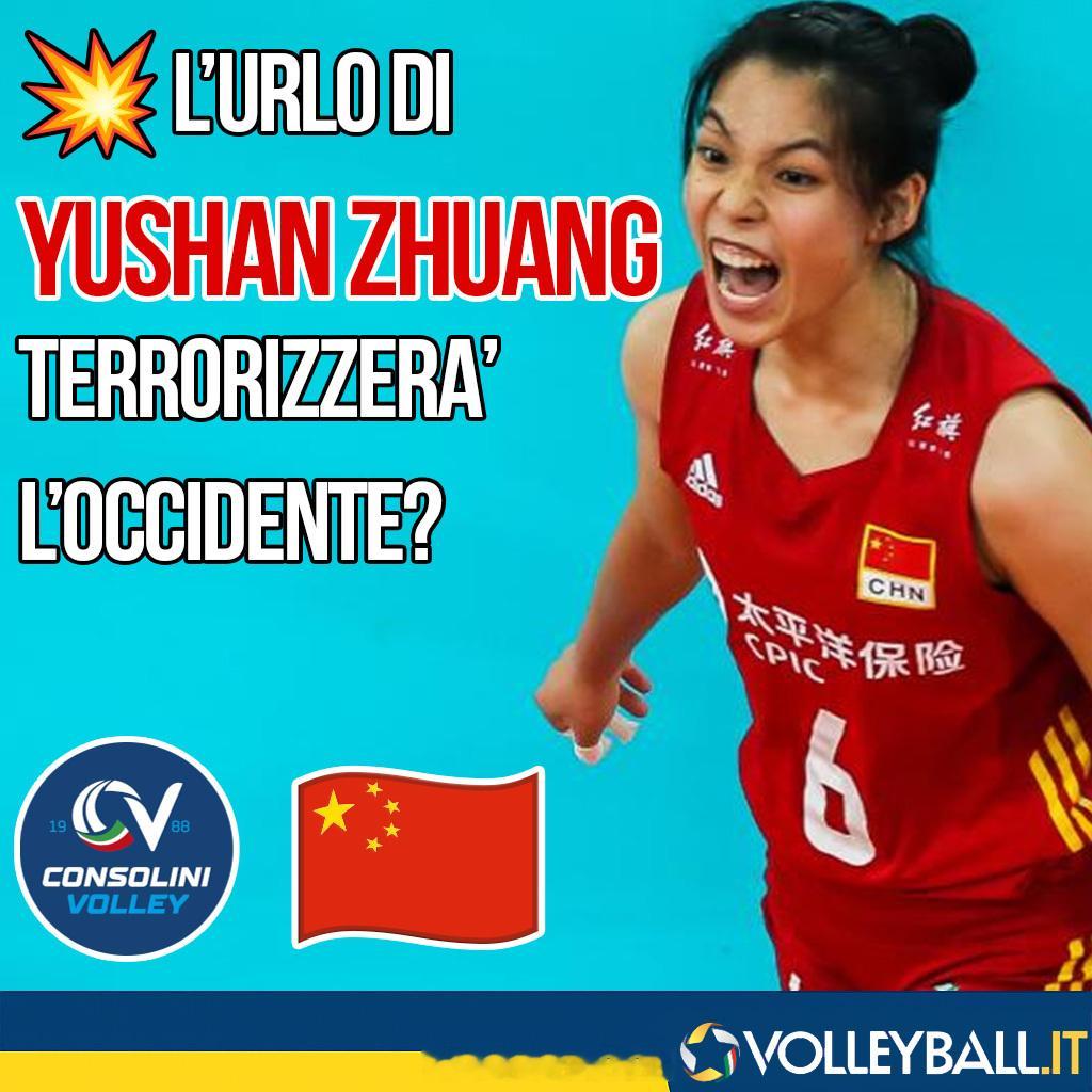 庄宇珊—— 马里尼亚诺的奥马格-圣乔瓦尼山队已完成与中国女排运动员庄宇珊的签约！