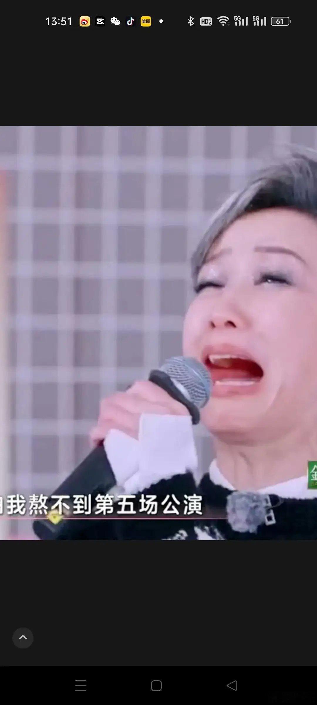 吴宣仪拒绝叶童 这波操作真的看不懂了……叶童前辈无论是实力还是格局都拉满，在《浪