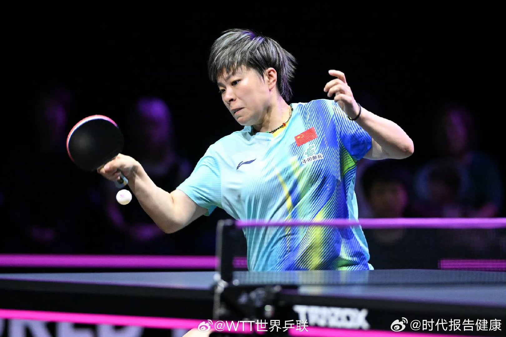 王艺迪说运气比郑怡静好王艺迪下场全力以赴WTT横滨冠军赛2026 女单1/16决