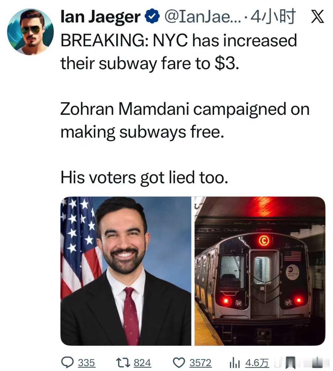 纽约人民没有等于免费公交，等来的是地铁和巴士涨价的好事！上任才三天，曼达尼宣布纽