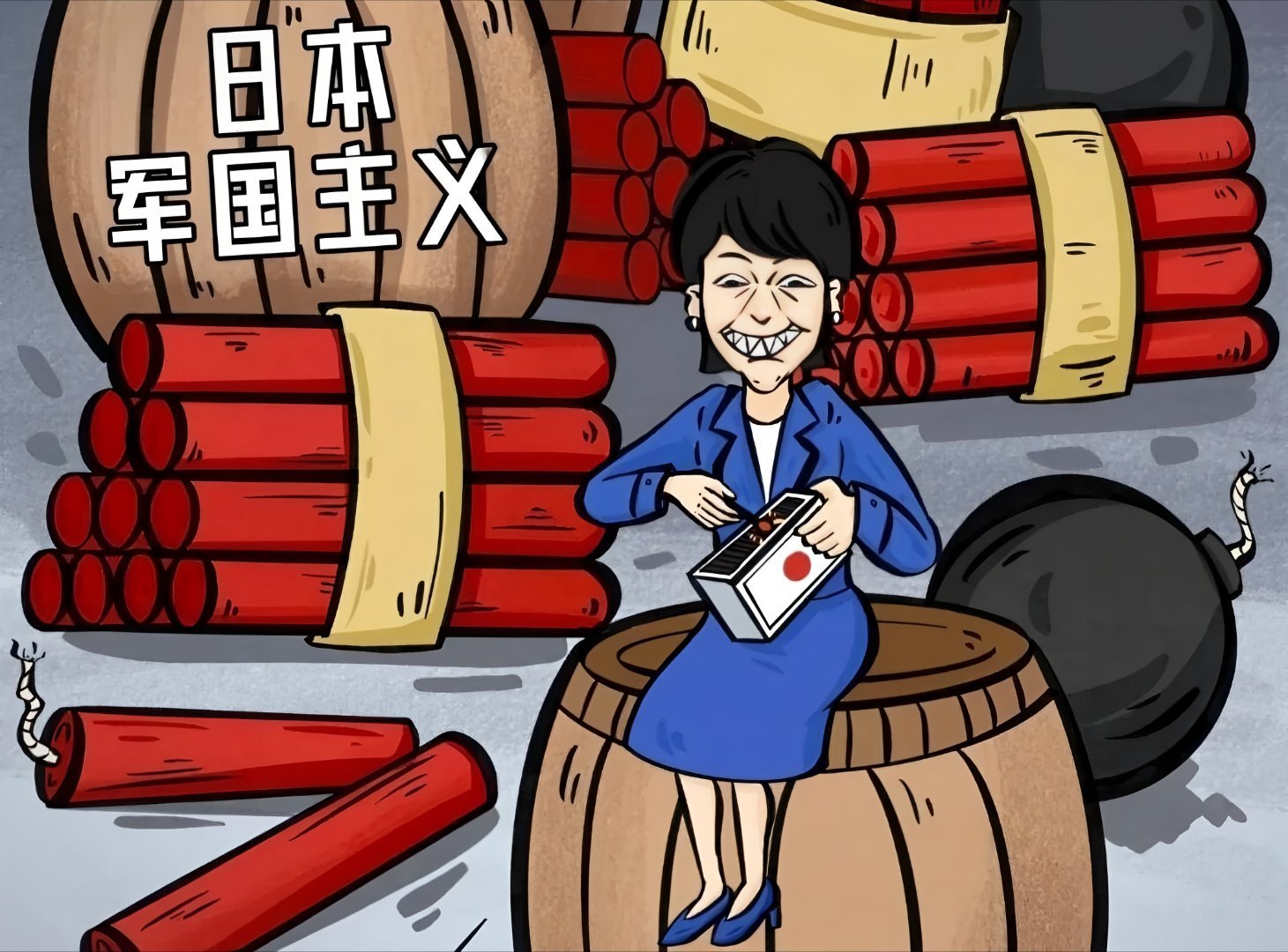 日本妄图威胁中国腹地同样我们可以打击到日本的每一个角落。