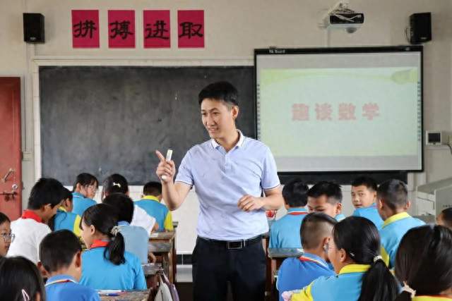 教师节特别策划｜杨合强：守教育初心 担育人使命
