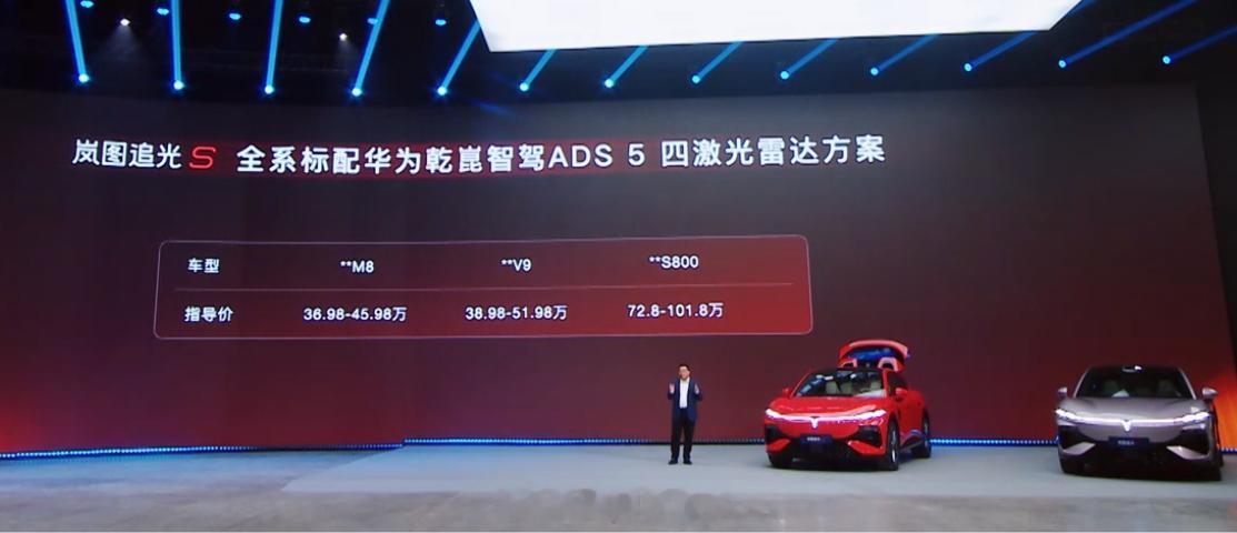 众所周知鸿蒙智行 对标 BBAHI X境 对标 鸿蒙智行有的时候国产品牌也应该思