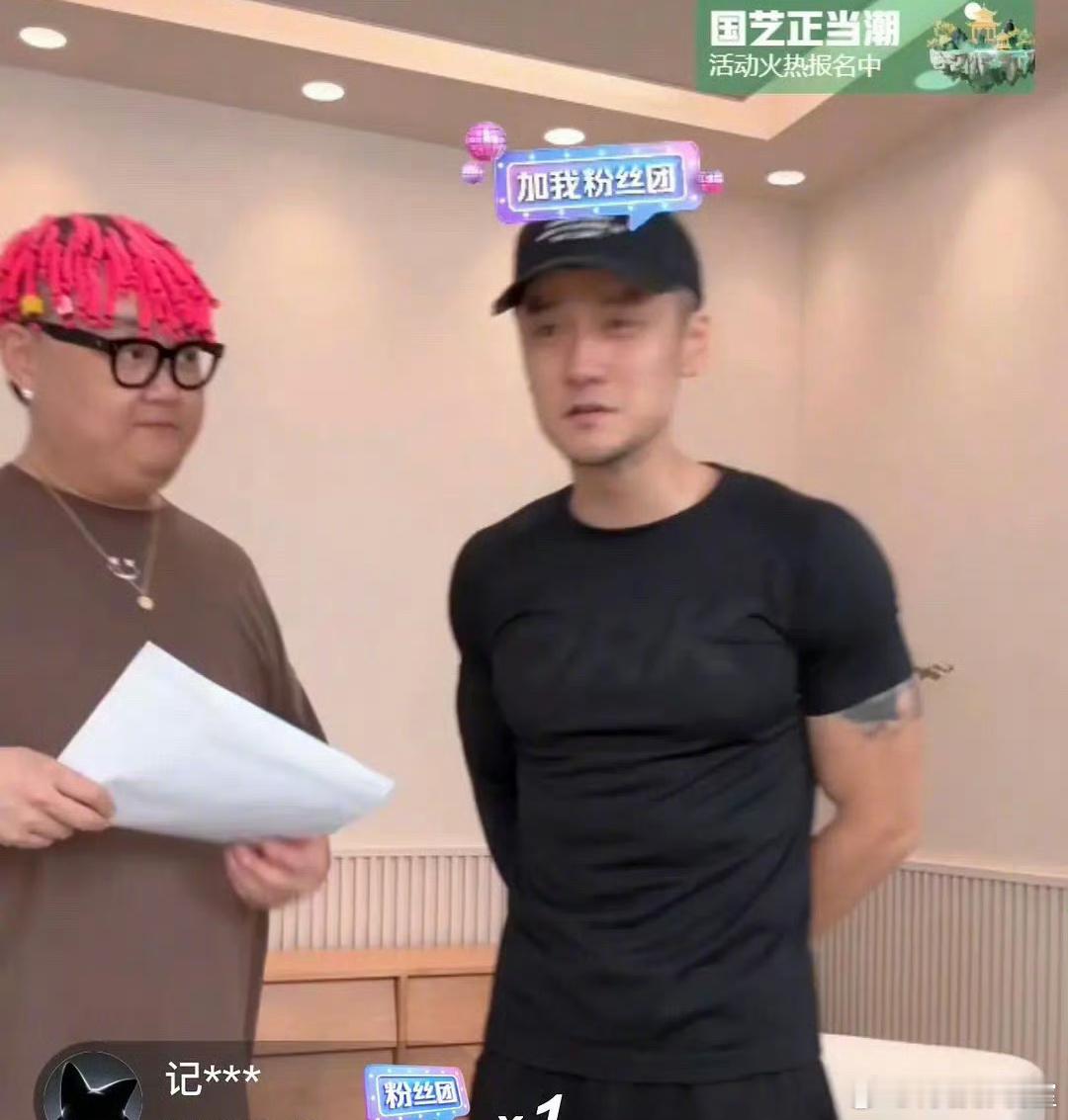 轩辕剑男主角蒋劲夫，沦落到素人带货！他要是没退圈，现在和林更新、陈晓一样不会缺戏