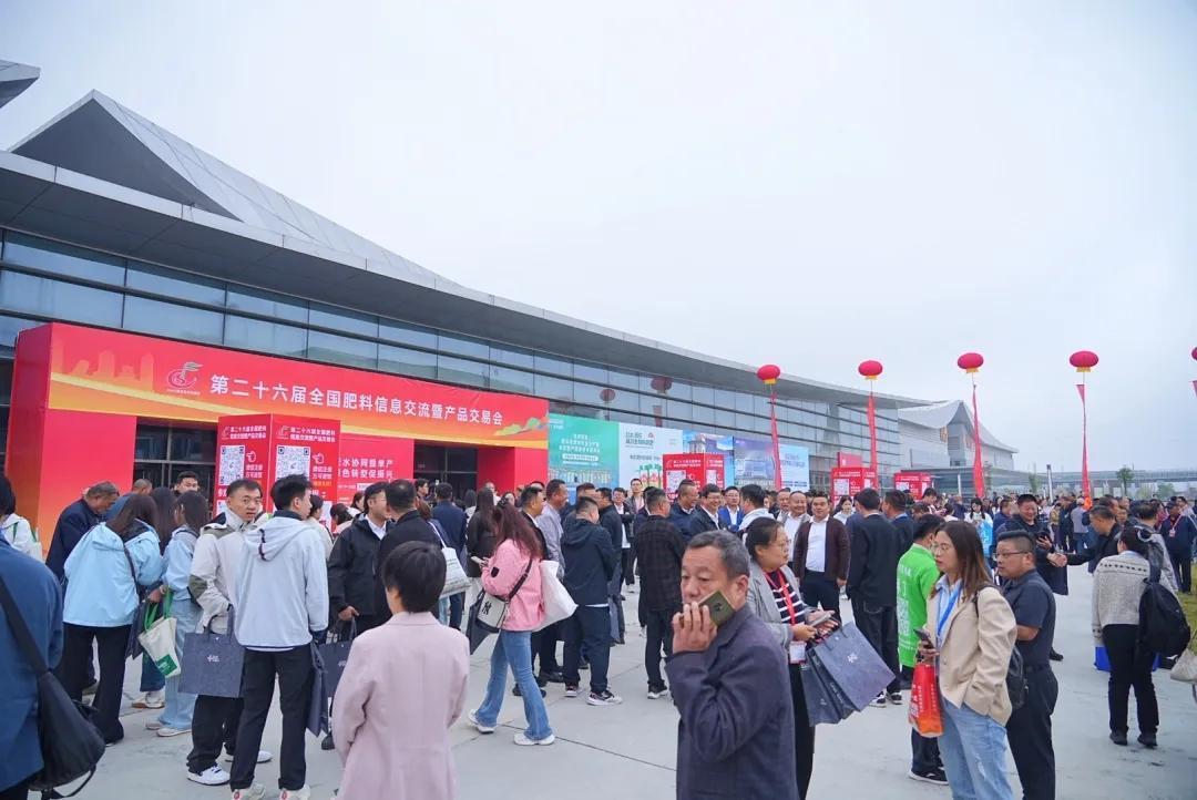 免费学技术啦！8月22-23日内蒙古国际会展中心，全国肥料双交会现场，专家手把手