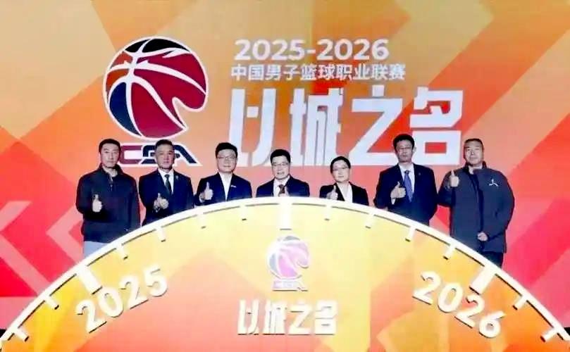 CBA优质球员转会，完全不必计较是否顶薪！

CBA规定，每个队顶薪合同球员不能