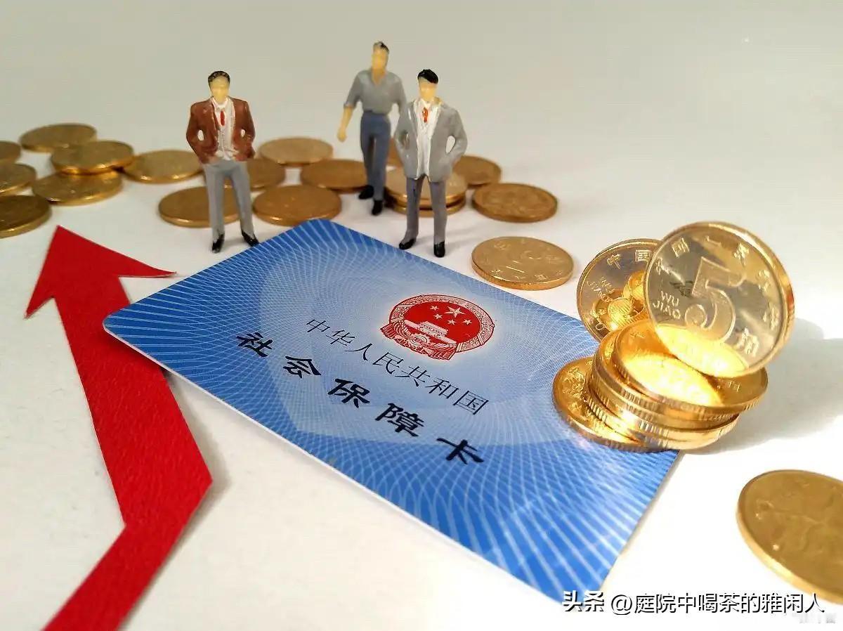 从广州传来最新消息，从2026年1月起，广州职工医保缴费比例就要调整了。用人