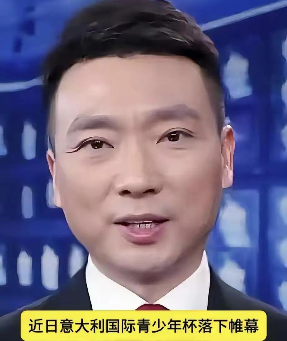 央视用一分多钟，播《中国足球小将意大利夺冠记》还给了镜头特写
央视新闻昨晚专门用