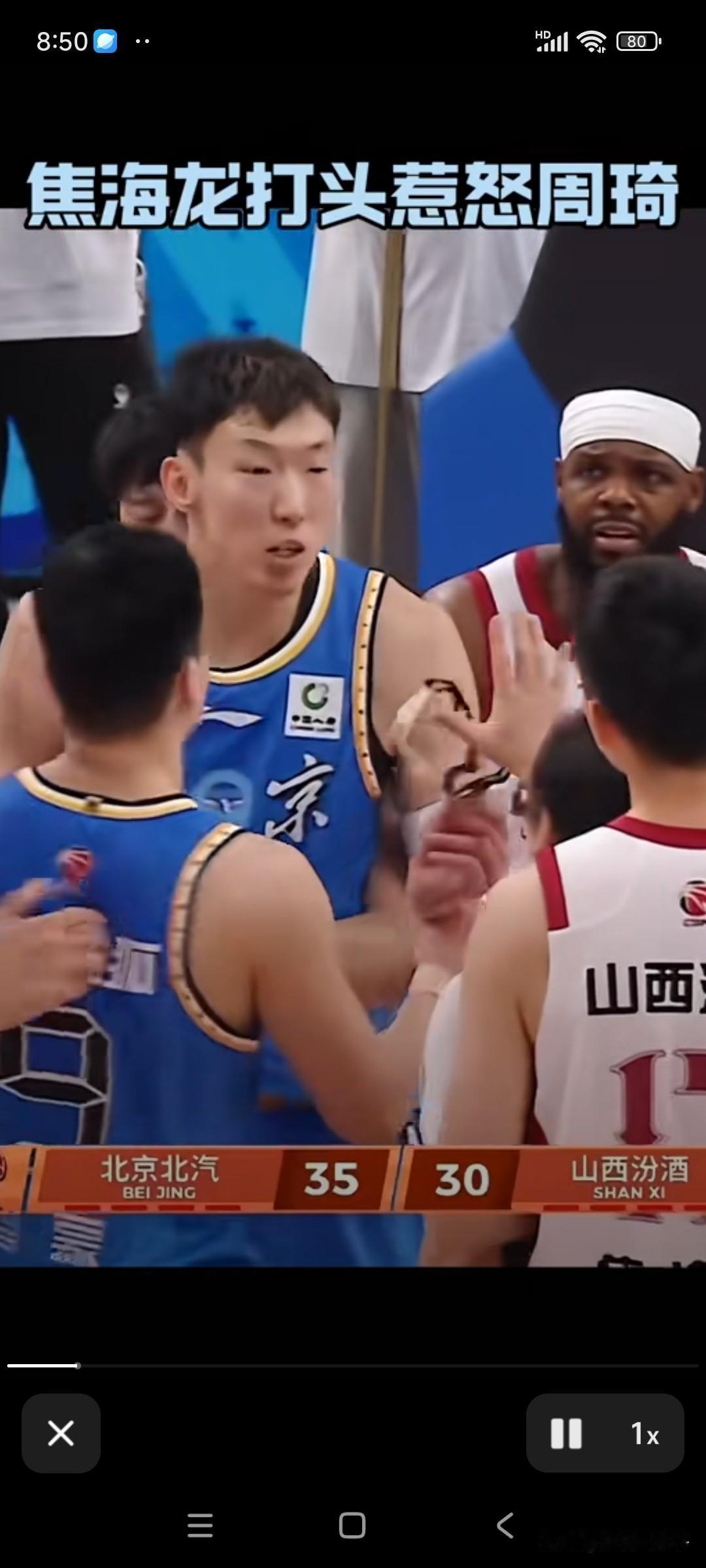 周琦已经患上焦虑症，每一场都会发火。其实，这是自己长期打的不顺，打的不满意造成的