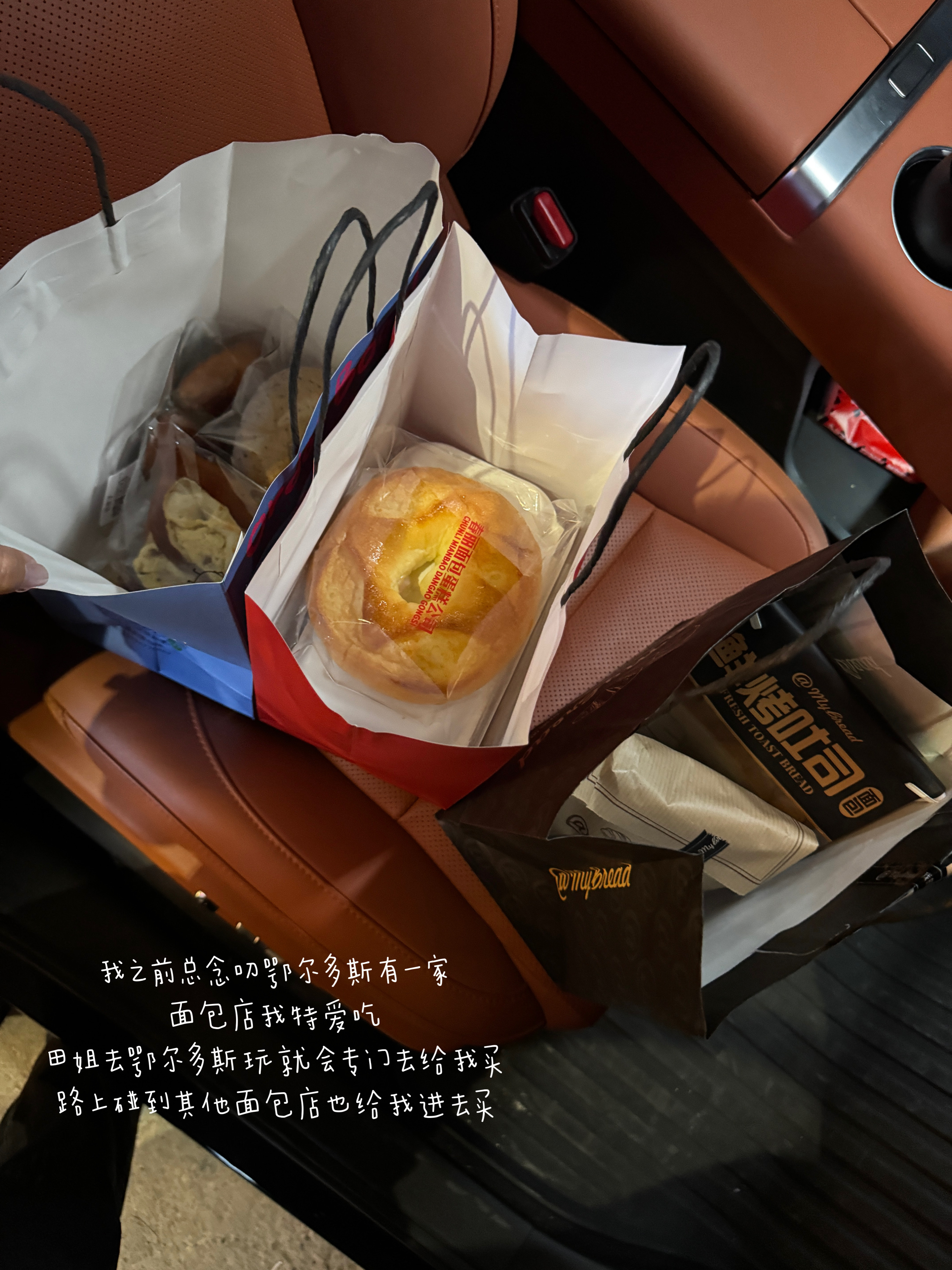 希望七月的幸福像雨滴一样慢慢浸透我的衣襟 ​​​
