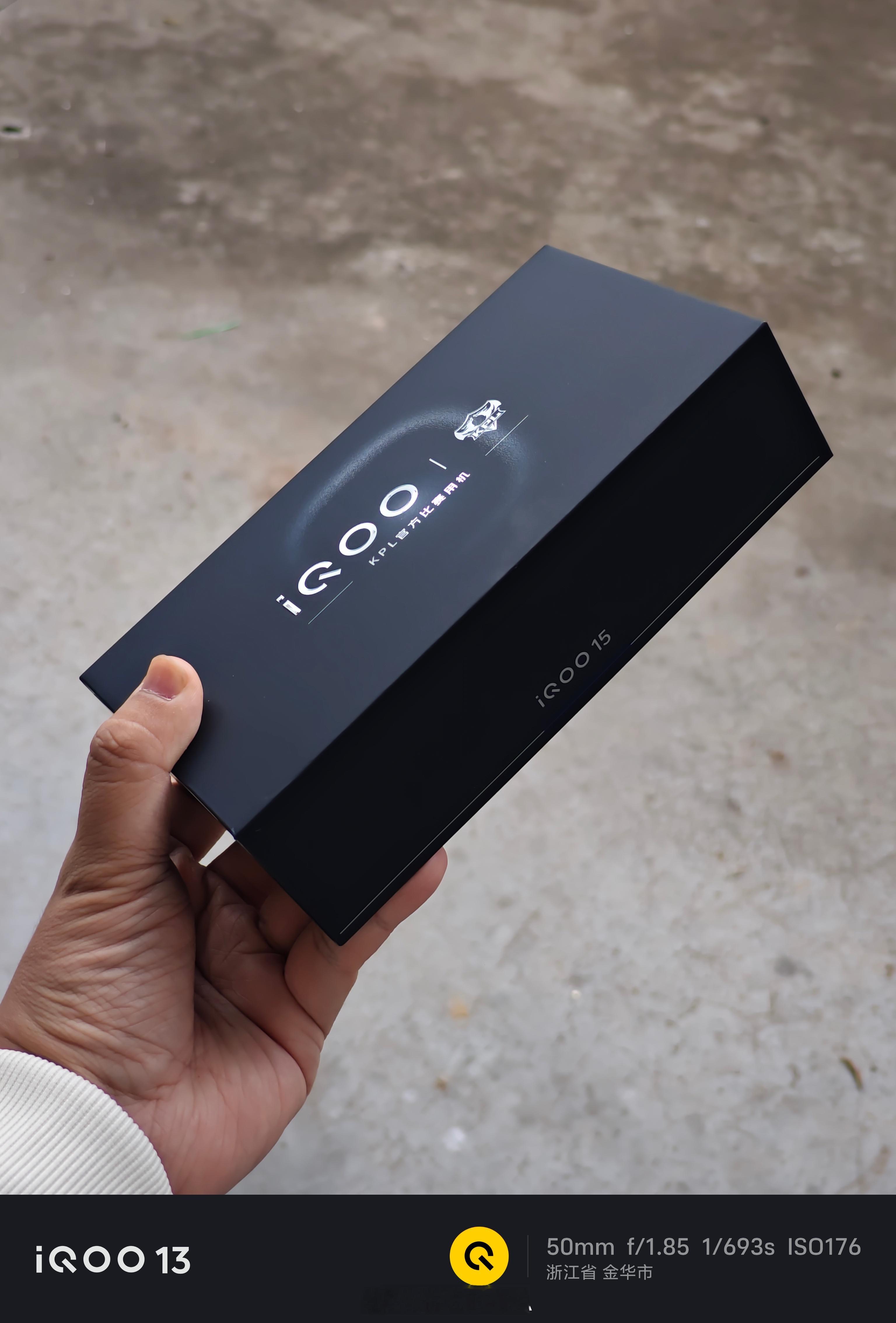 捡到一台iQOO 15，谁掉的？[吃瓜瓜] ​​​