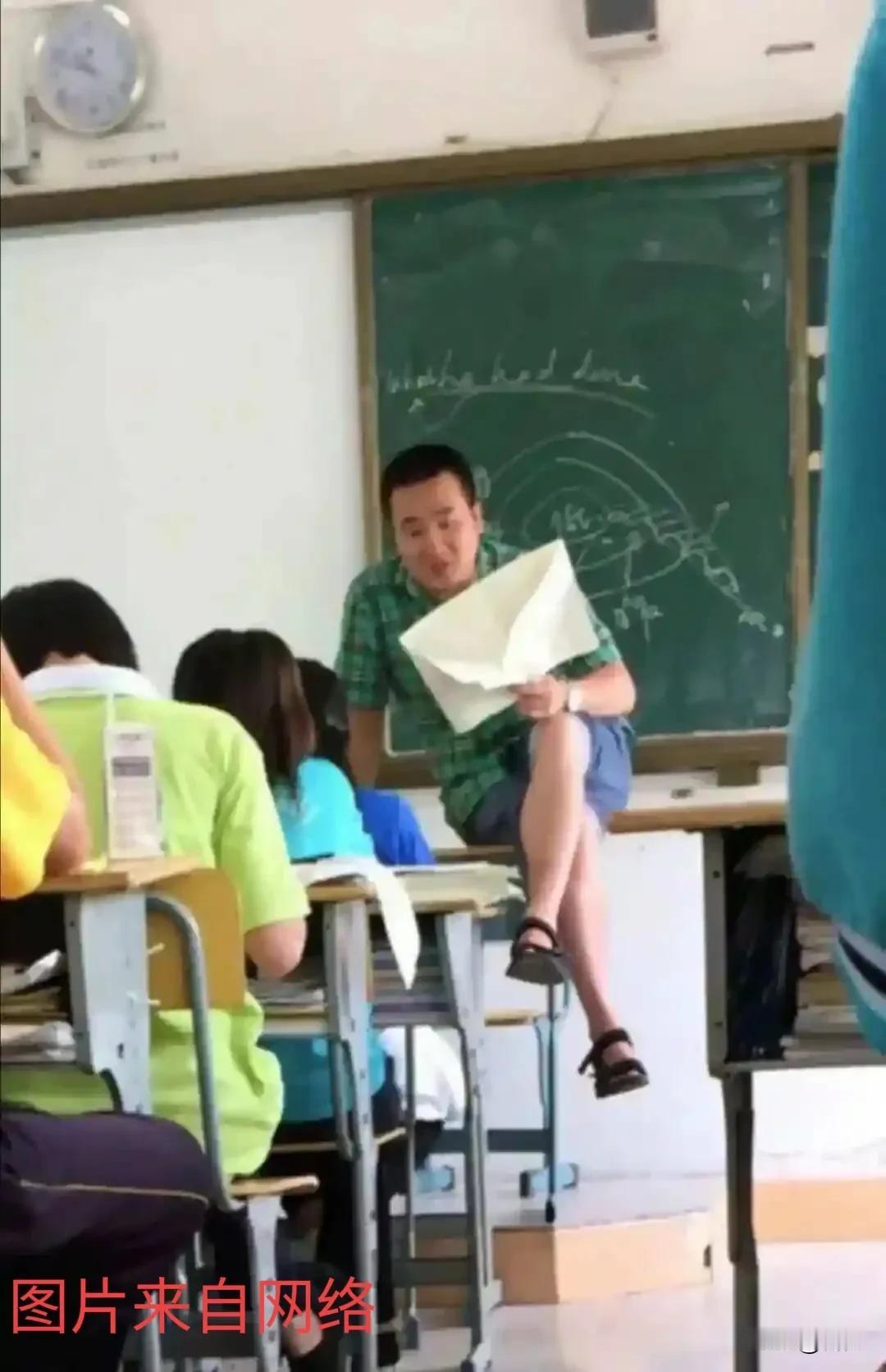 老师怕家长摆烂，家长怕老师“摆烂”。
   某小学三年级的郭老师，任语文课，以学