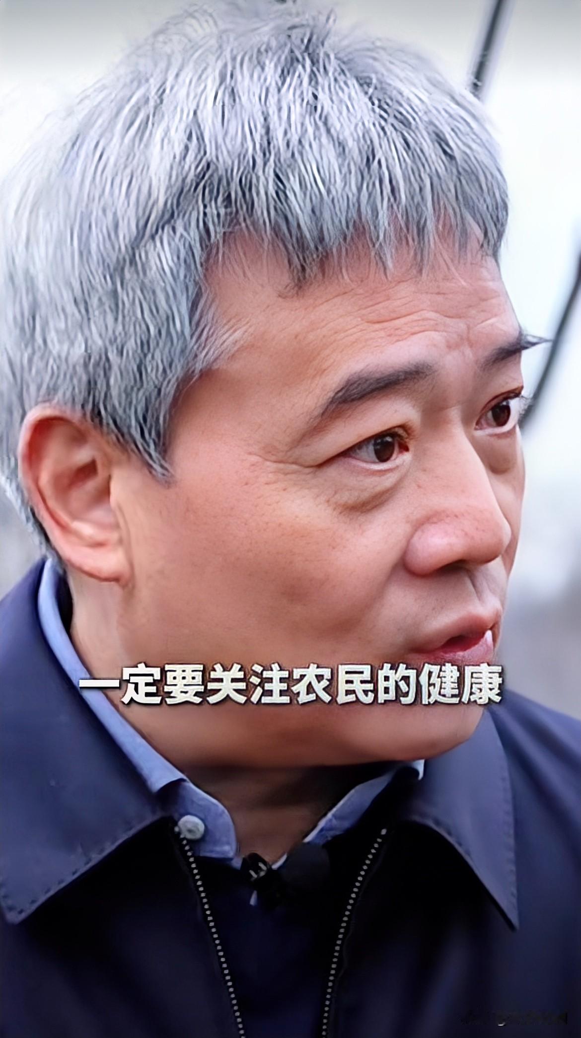 河南汝州，有位老中医行医44年免费救治3000多名脑瘫孤儿，善行不输李亚鹏，感动