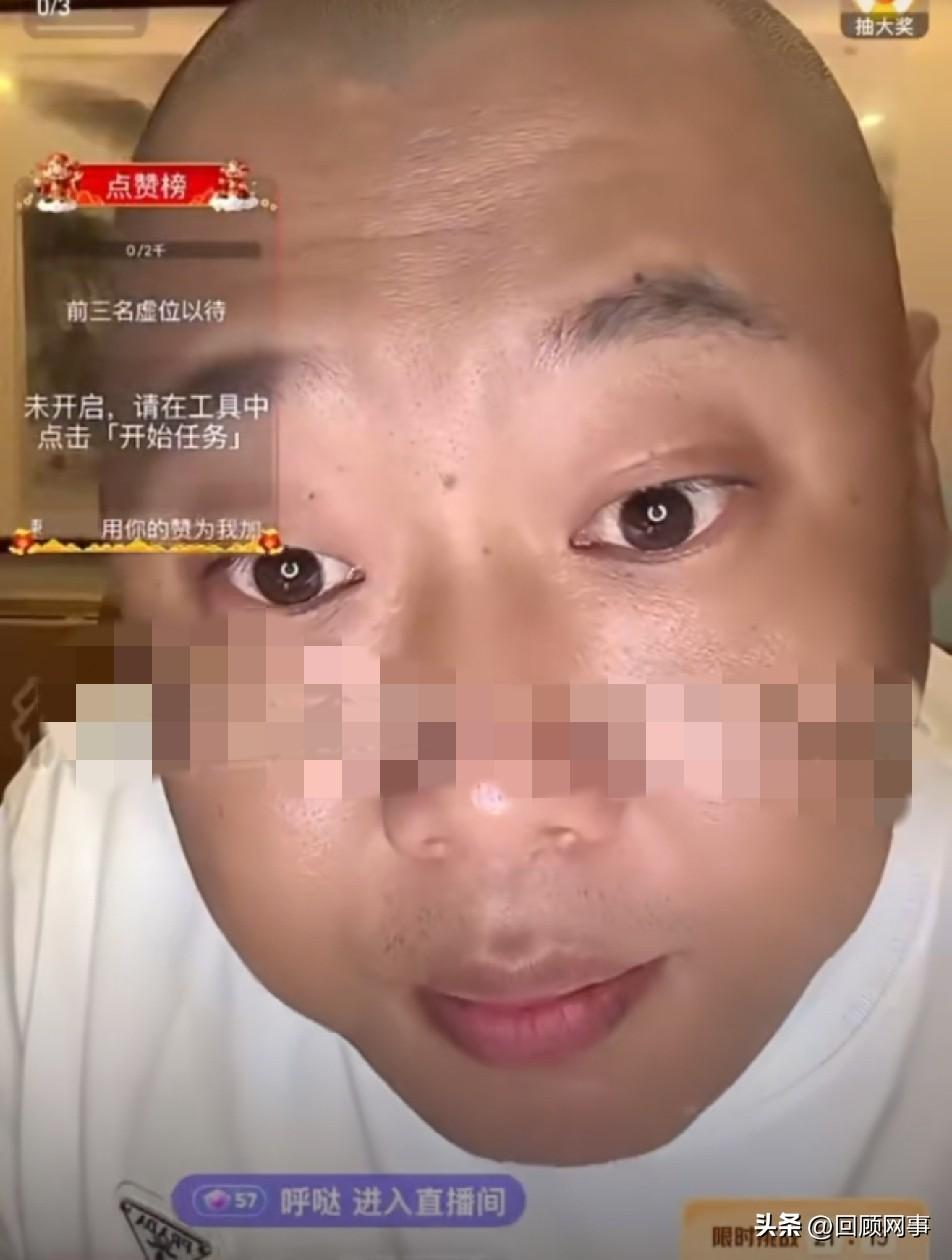 男子“反水”全盘否认11年前搂抱女子身份，声援涉事女主角并呛怼男方！点名呵斥鹏g