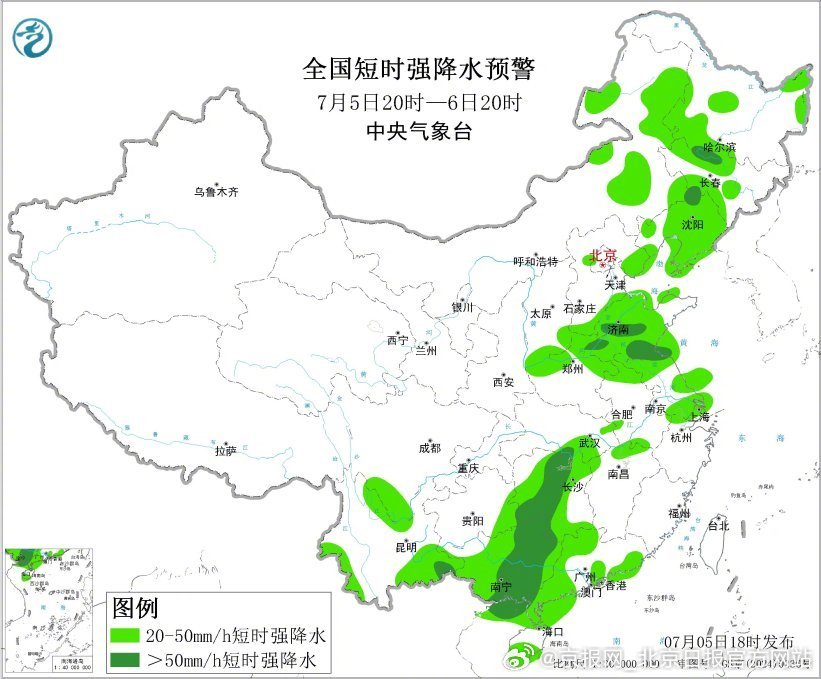 【#中央气象台发6预警#】5日18时，中央气象台等部门发布强对流黄色预警、台风蓝