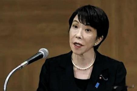 日本想拔“紧箍咒”？中俄反手焊死锁芯，80年前这笔血债没那么好销！

醒醒吧，别