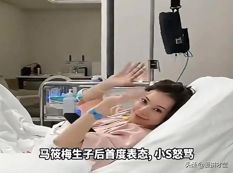 婚姻这东西，也讲究，适合自己才是最好的，别人讲什么无光紧要，过好自己的日子，才是