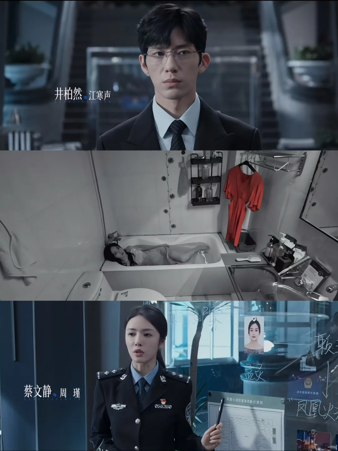 妈呀妈呀‼️这阵容杀疯了