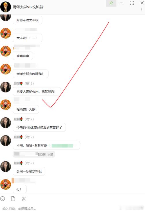 ⚽西班牙对阵佛得角一触即发！恒温密闭赛场环境稳定，斗牛士主打极致传控与层层渗透，