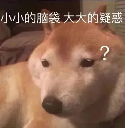 好用表情包合集 ​​​