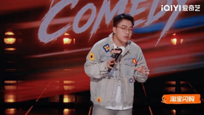 我骑公路车和黄景瑜有什么区别喜剧之王单口季不要被短视频里的骑行画面迷惑，于渤用亲
