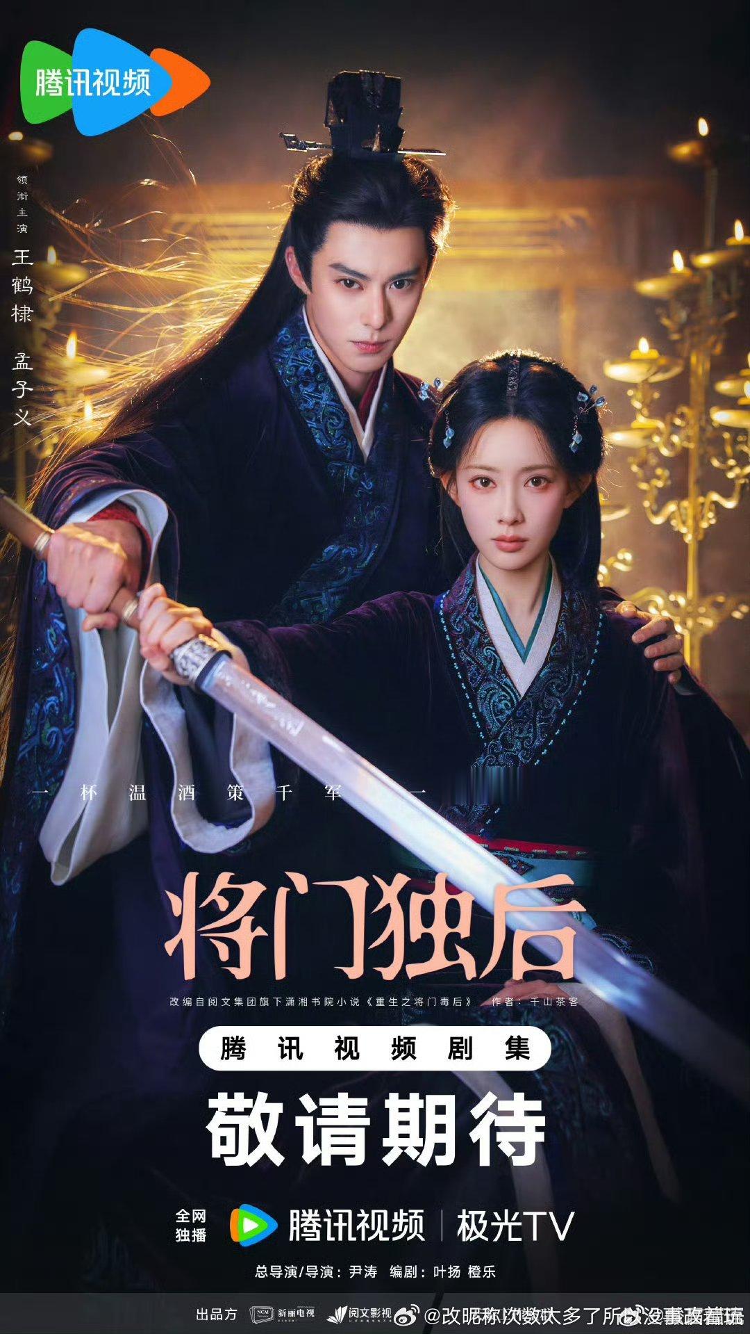 大瞪眼不变，but这女主P幼也太猛了不过雪扑威力就是之前都是男主粉空瓶说女主科技