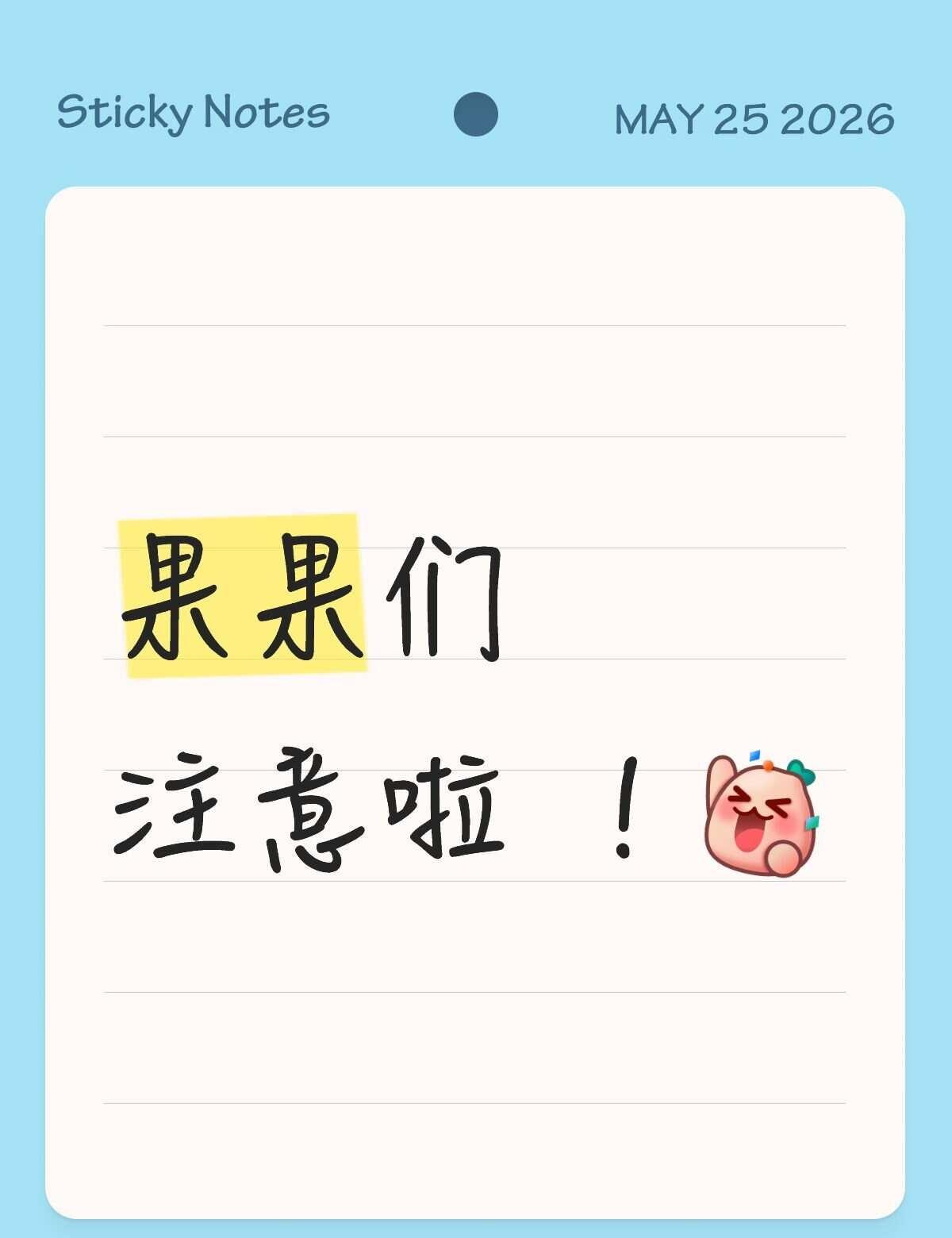 《莲花楼》将于5月31号在 cctv 1上重播，第70次上星了！！！