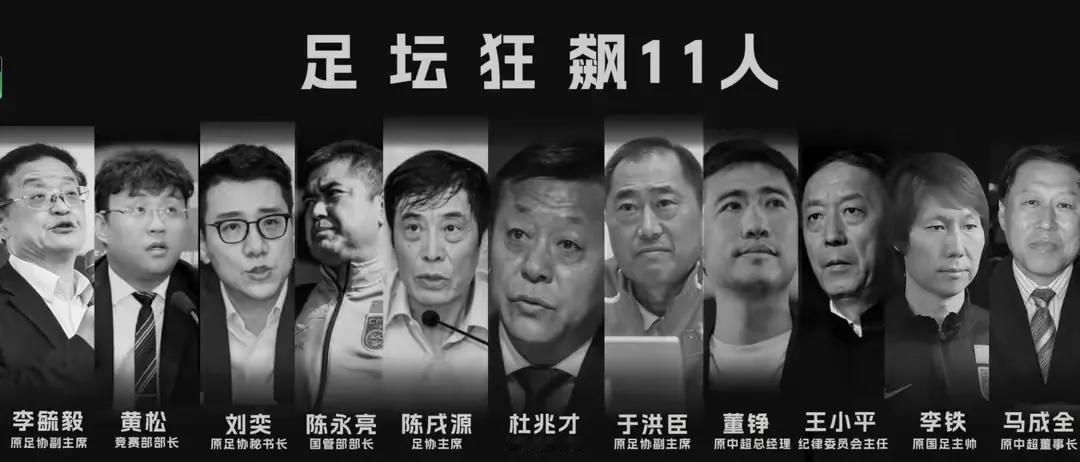 [[祈祷]国家体育总局对中国🇨🇳女排的事该管一管了[祈祷]]
       