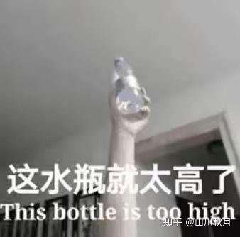 为什么那么多人急着推翻牢A的言论？
我实在想不通，为啥那么多人急着反驳牢A拼命证