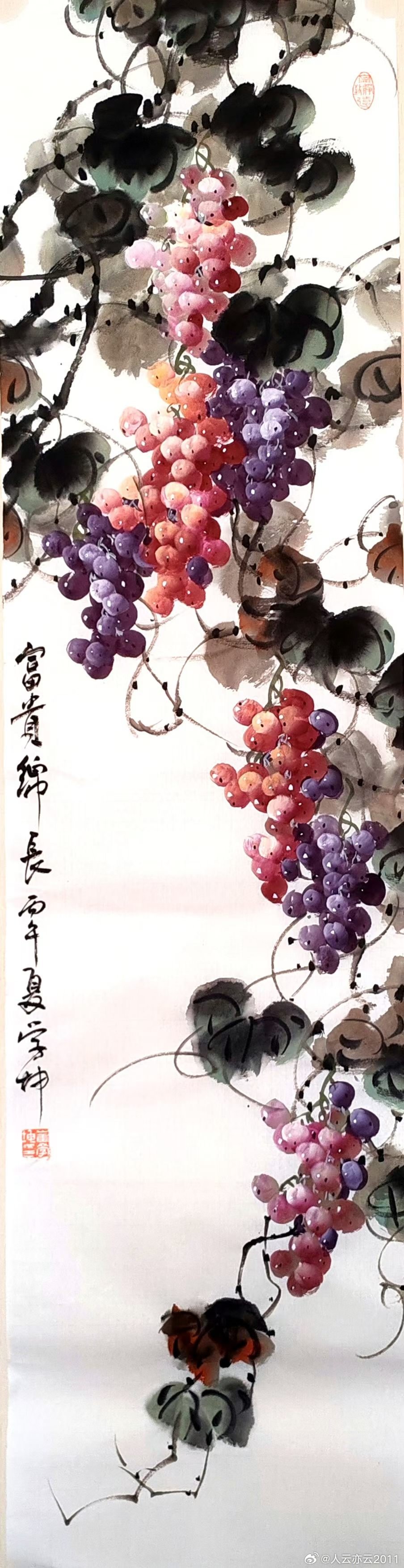 【好友新作】1画家白玉生，2画家张仕森，3书画家崔学坤（中国葡萄王），4画家陈胜