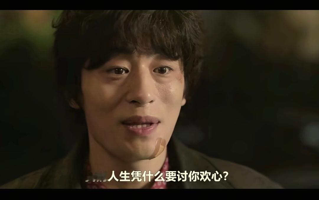 生活手记 永久心情：