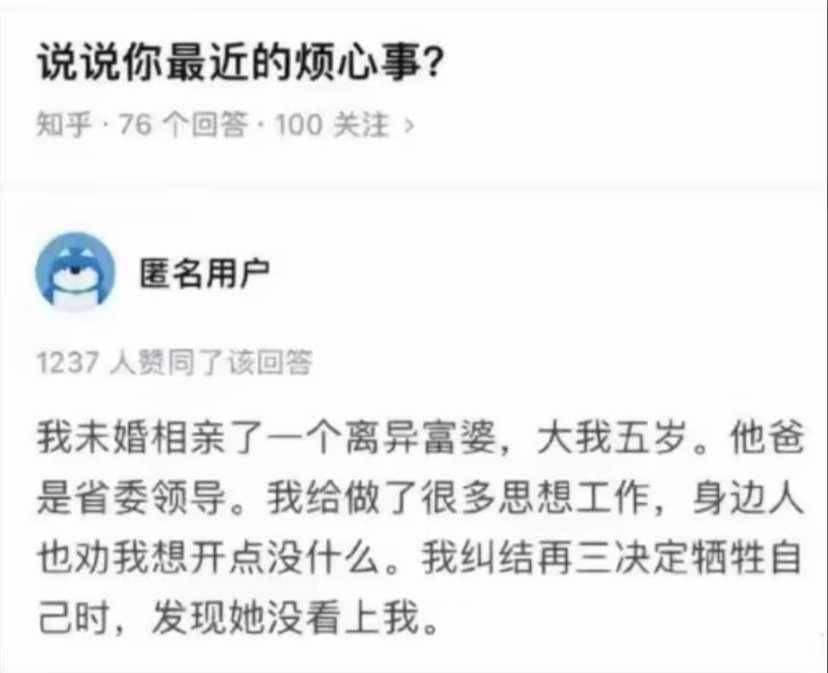 [哆啦A梦害怕][哆啦A梦害怕][哆啦A梦害怕] ​​​