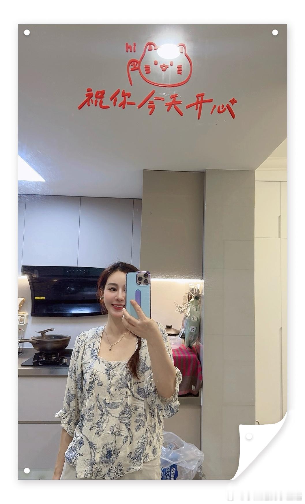 人归故里，翠映初心。 
