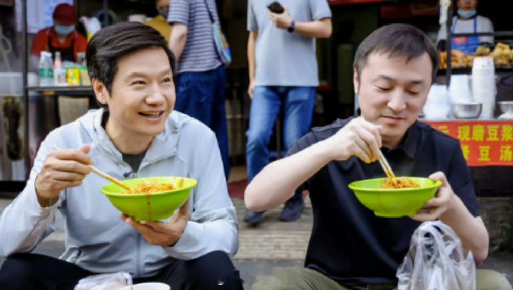 穆粉早安 家人们早！今天是疯狂星期四，也是本周最后一个工作日🎉 灵魂拷问：你们