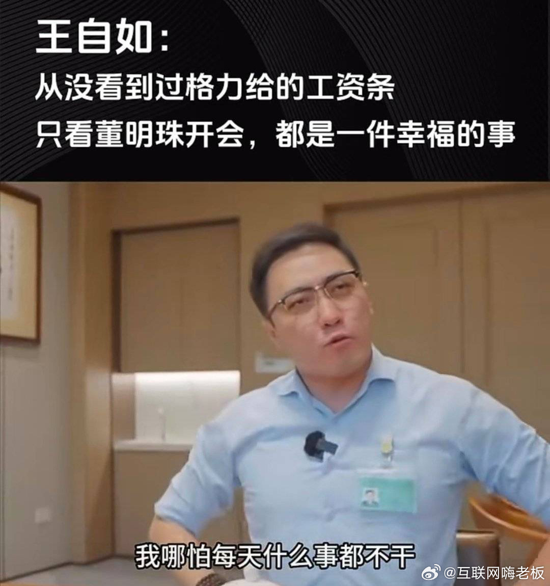 质疑自如，理解自如，成为自如，最终进出自如[doge][doge][doge] 