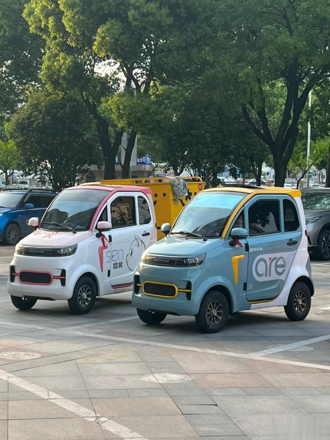 #你支持全面禁止老头乐吗#我个人还是比较支持的，尤其是在县城小镇里经常能看，灵活