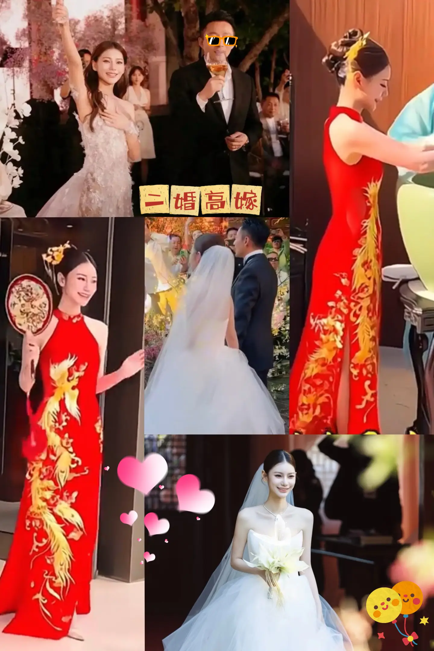 二婚高嫁的马筱梅有她的闪光点。玥儿爸婚礼上感谢马筱梅为了他留在北京生活...