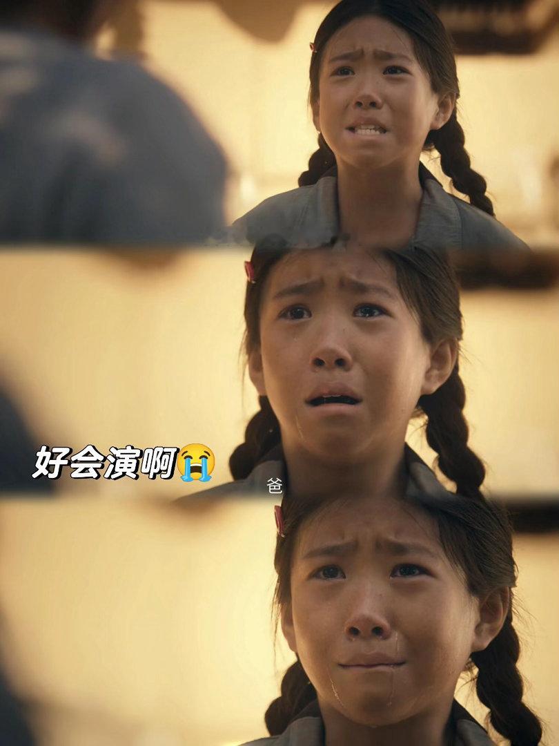 主角再破3后观众自来水  最让我爱上这剧的一点，是编剧把人物全部写活了，没把人分