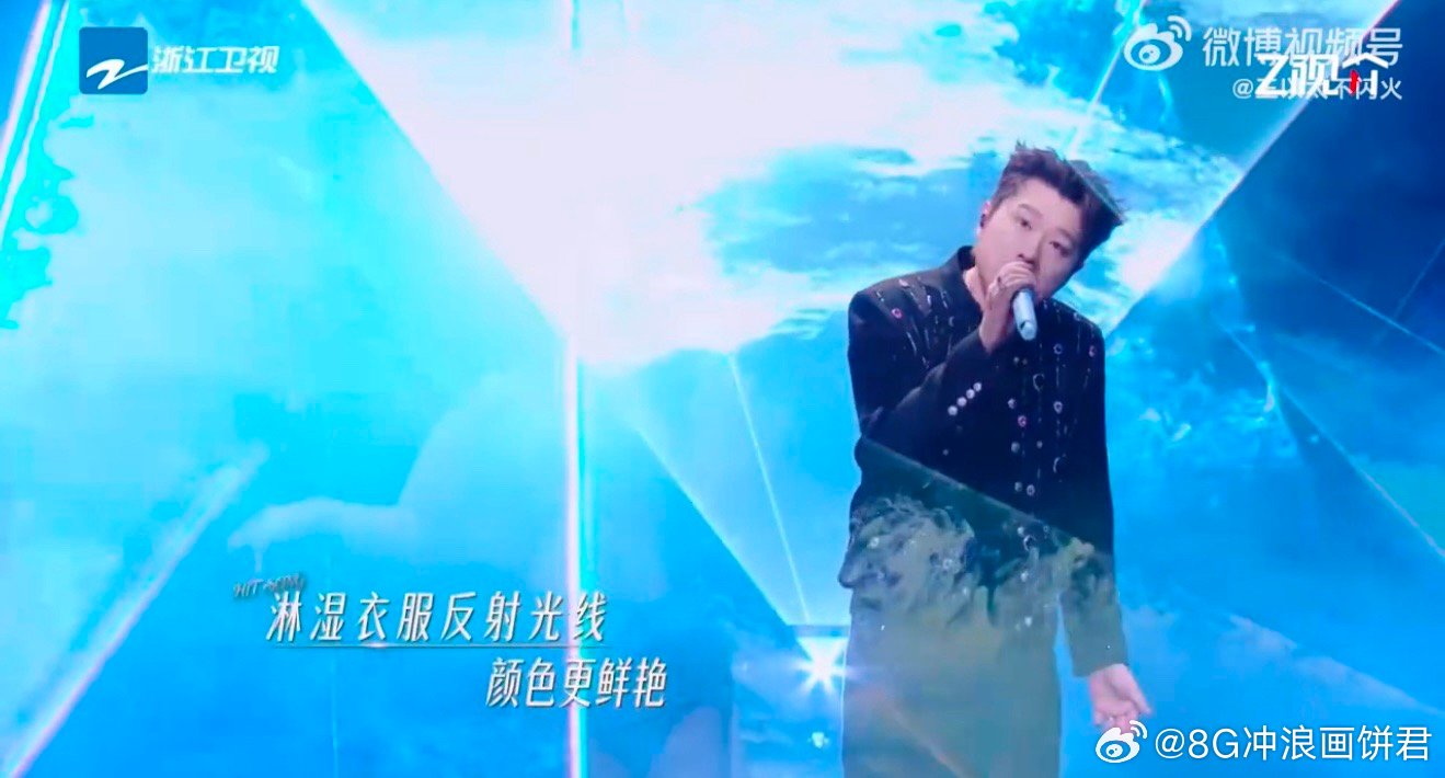 王以太庄心妍微醺wheretogo有歌第二季有歌 王以太这波真的绝！微醺感拿捏得