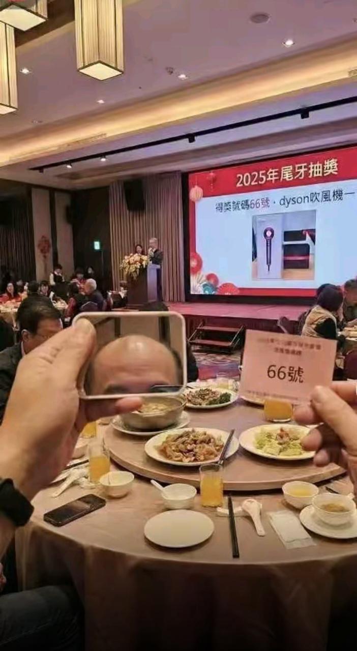 这年终奖，要还是不要好呢