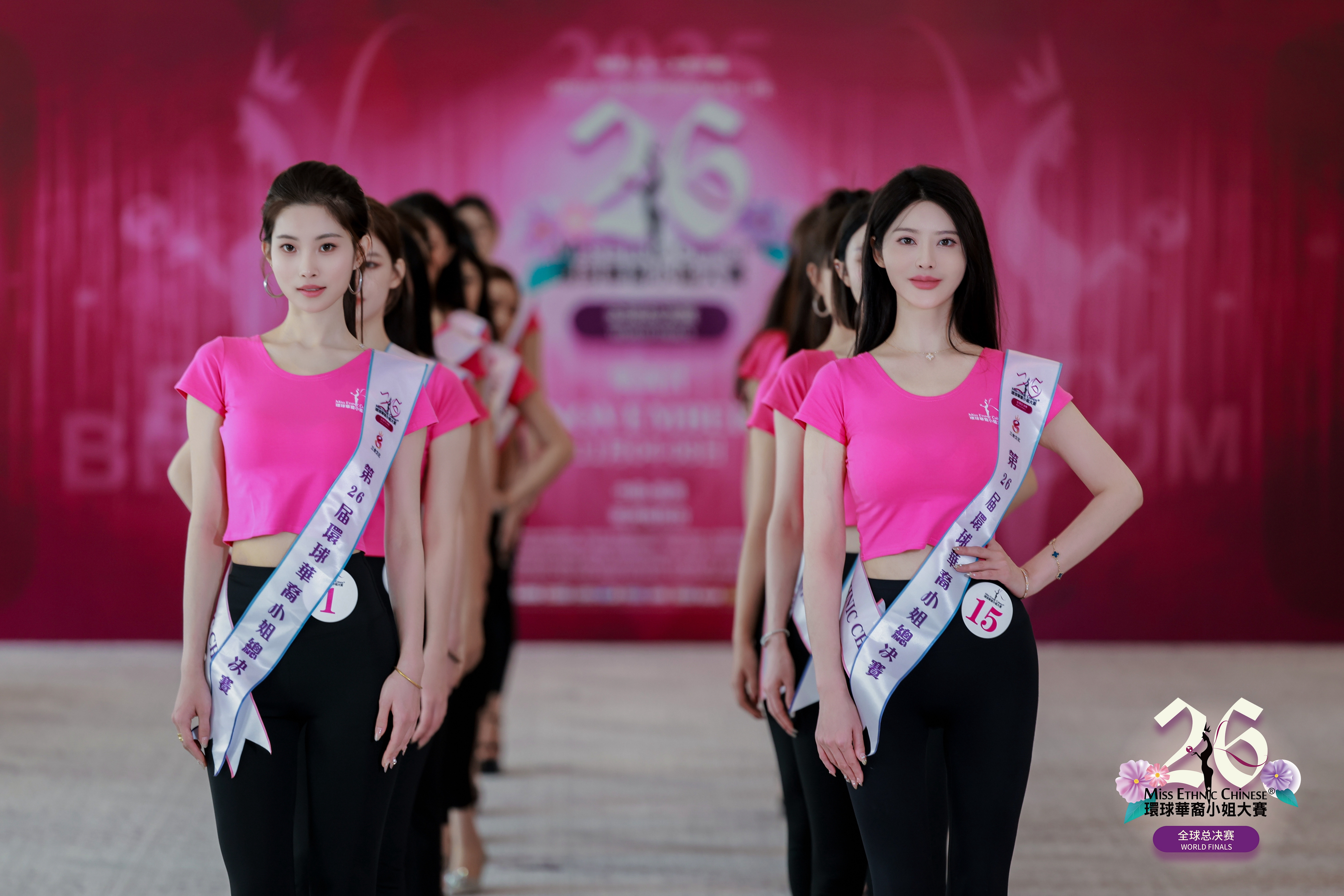 很有趣的经历 ​​​