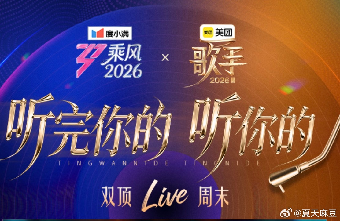没有不看浪的风险