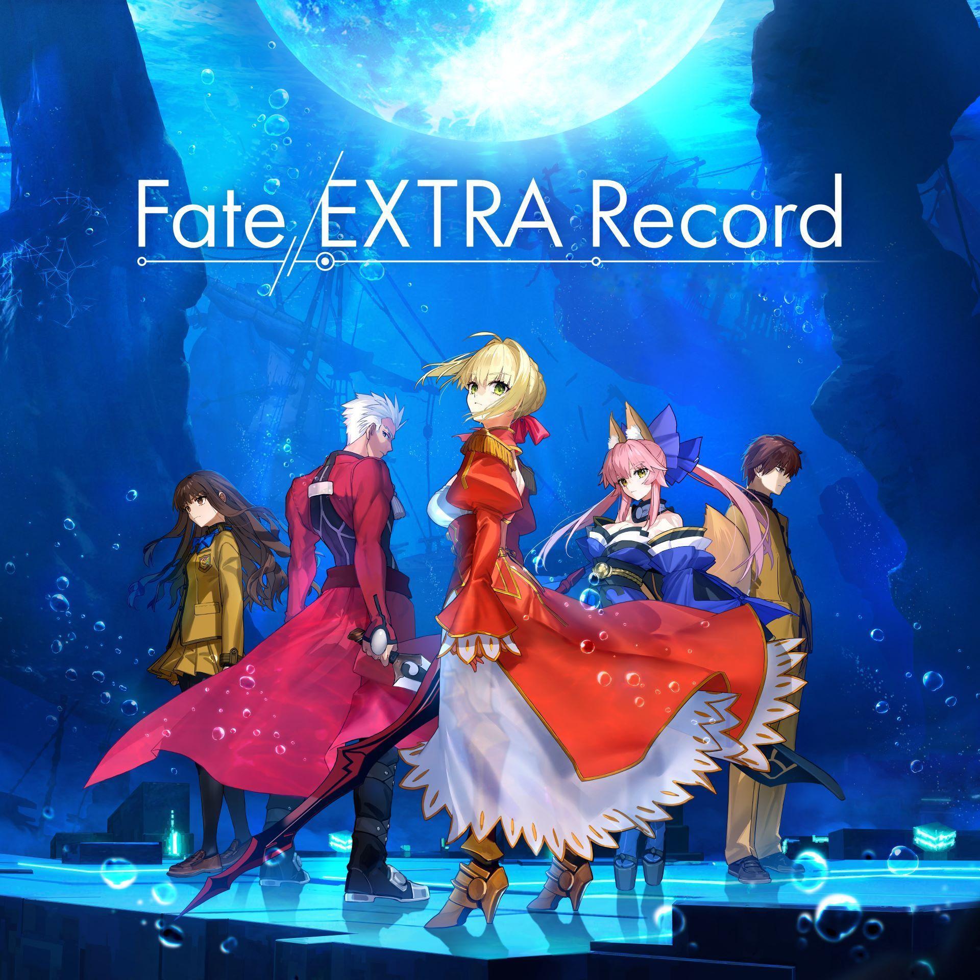 ANIPLEX预告，介绍《Fate/EXTRA Record》最新情报的官方节目