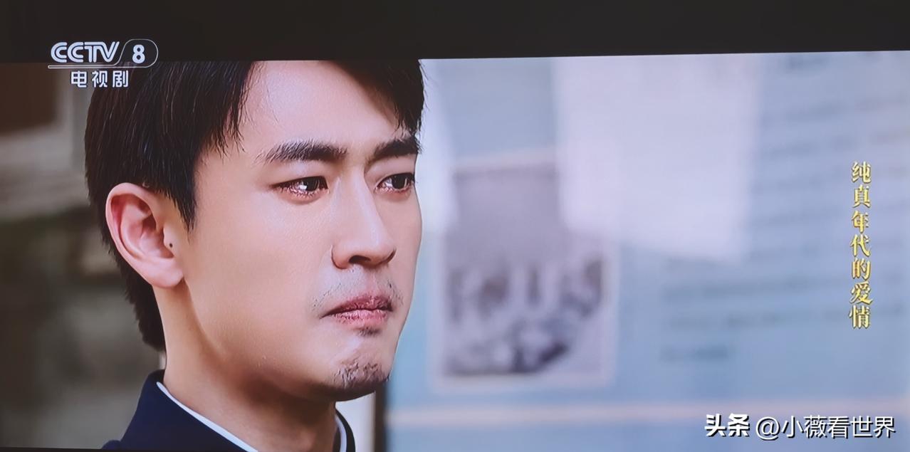 真为他们之间这份不离不弃的情感感动！《纯真年代的爱情》最新剧情里，地震发生了！