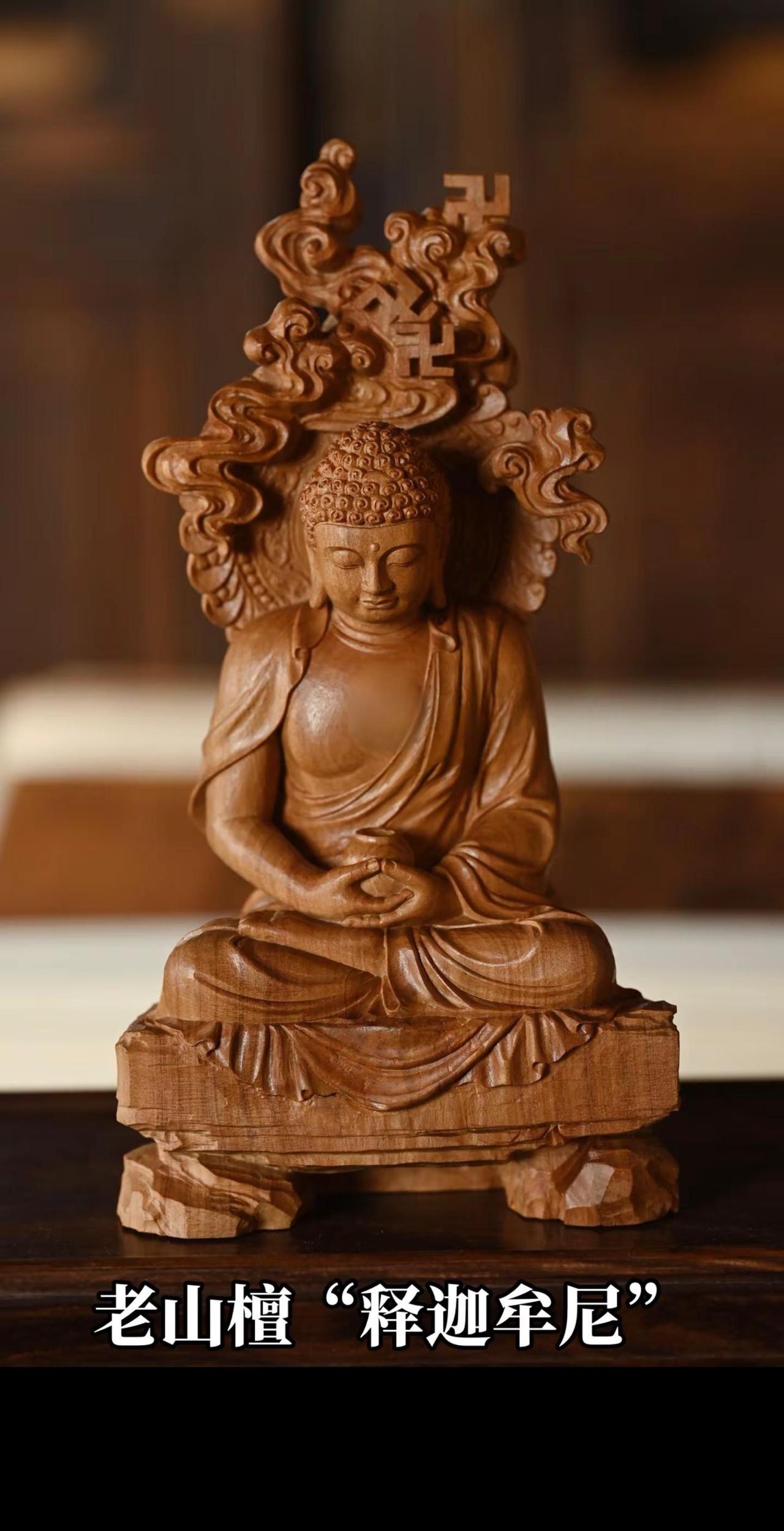老山檀“释迦牟尼”