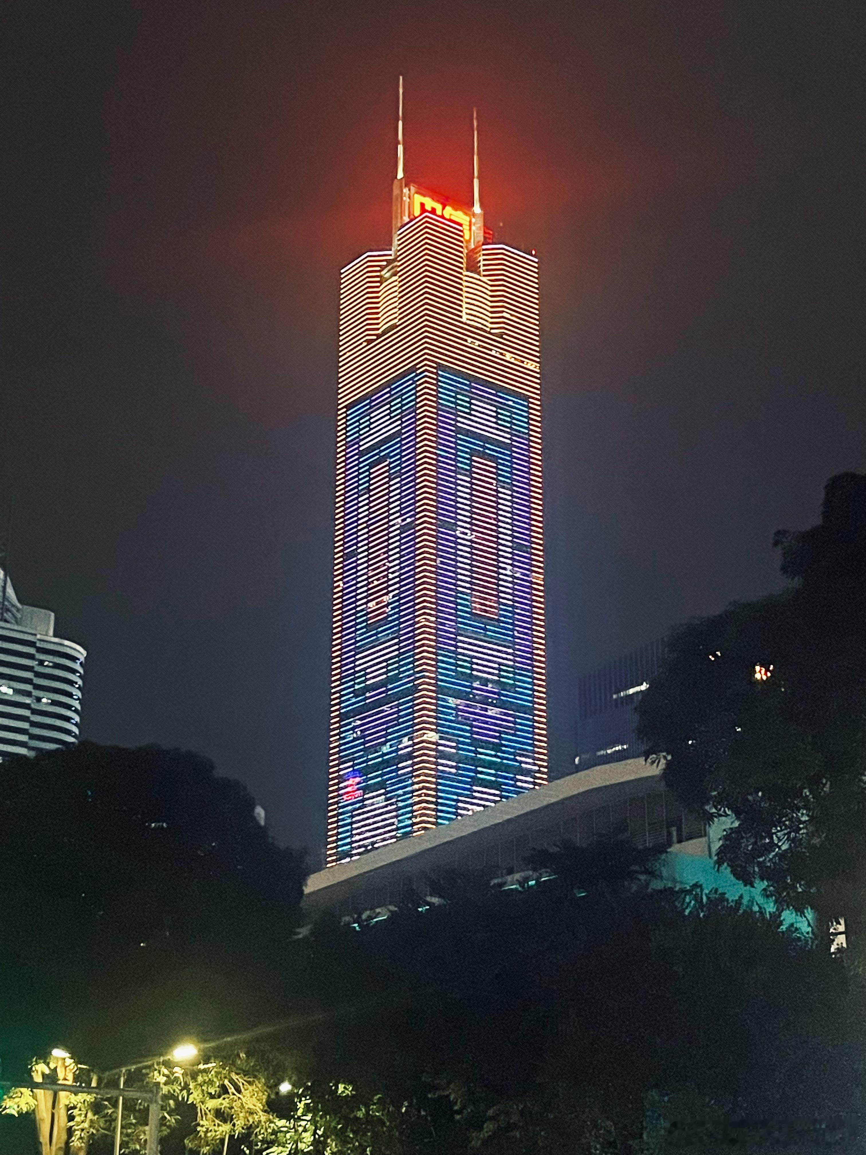 中信大厦历史上第二可爱的一次。最可爱的一次是“别跟中信比有钱”。 