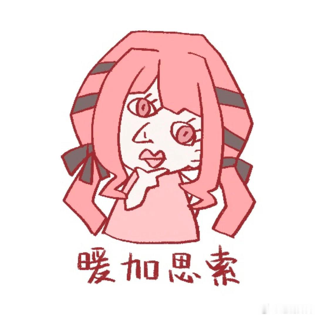 等了好久终于等到今天！安格芒特到底好的坏的，等开门了立马主线见嗷你小汁😠急急急