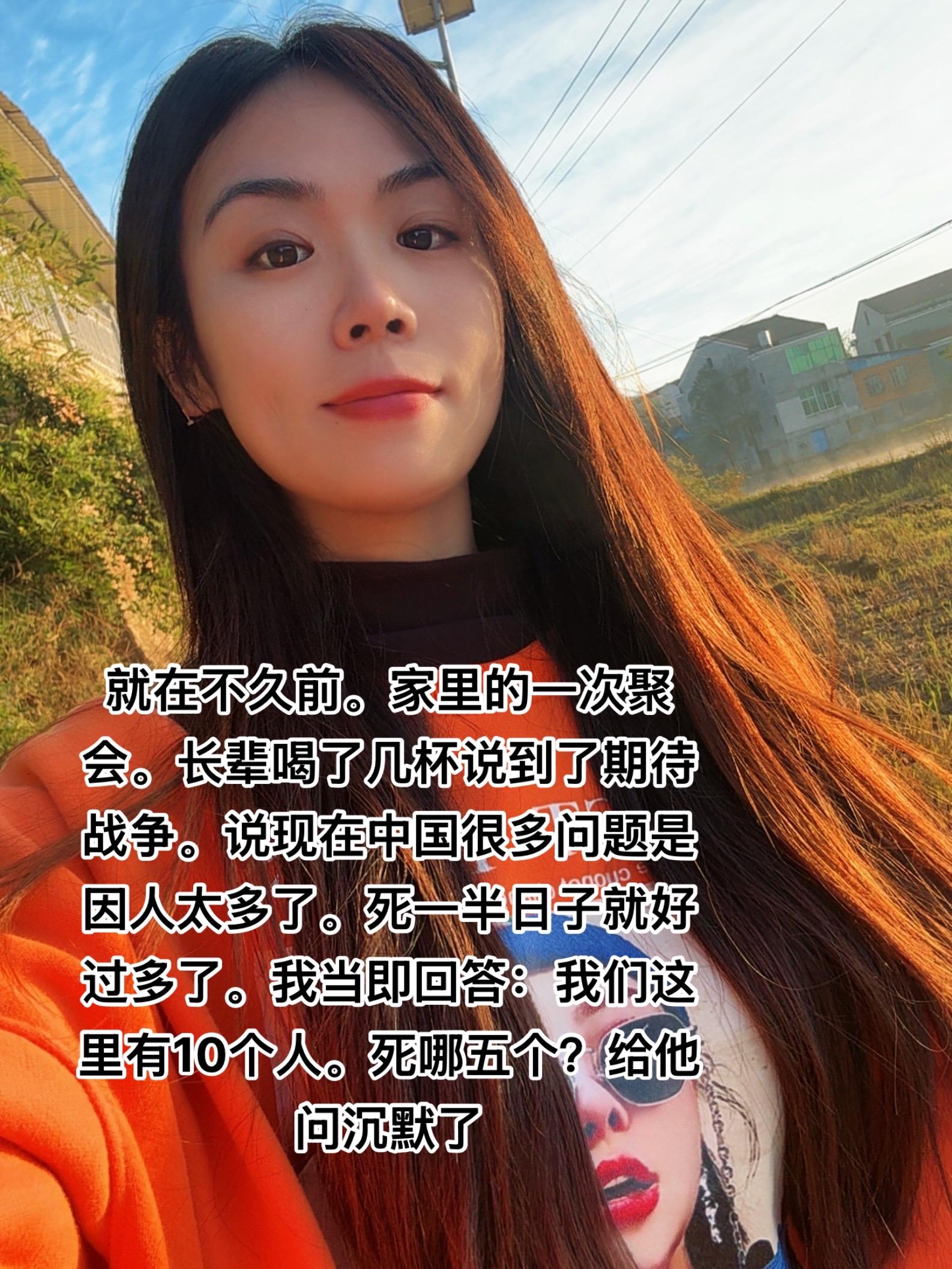 情感共鸣 老百姓关心的话题