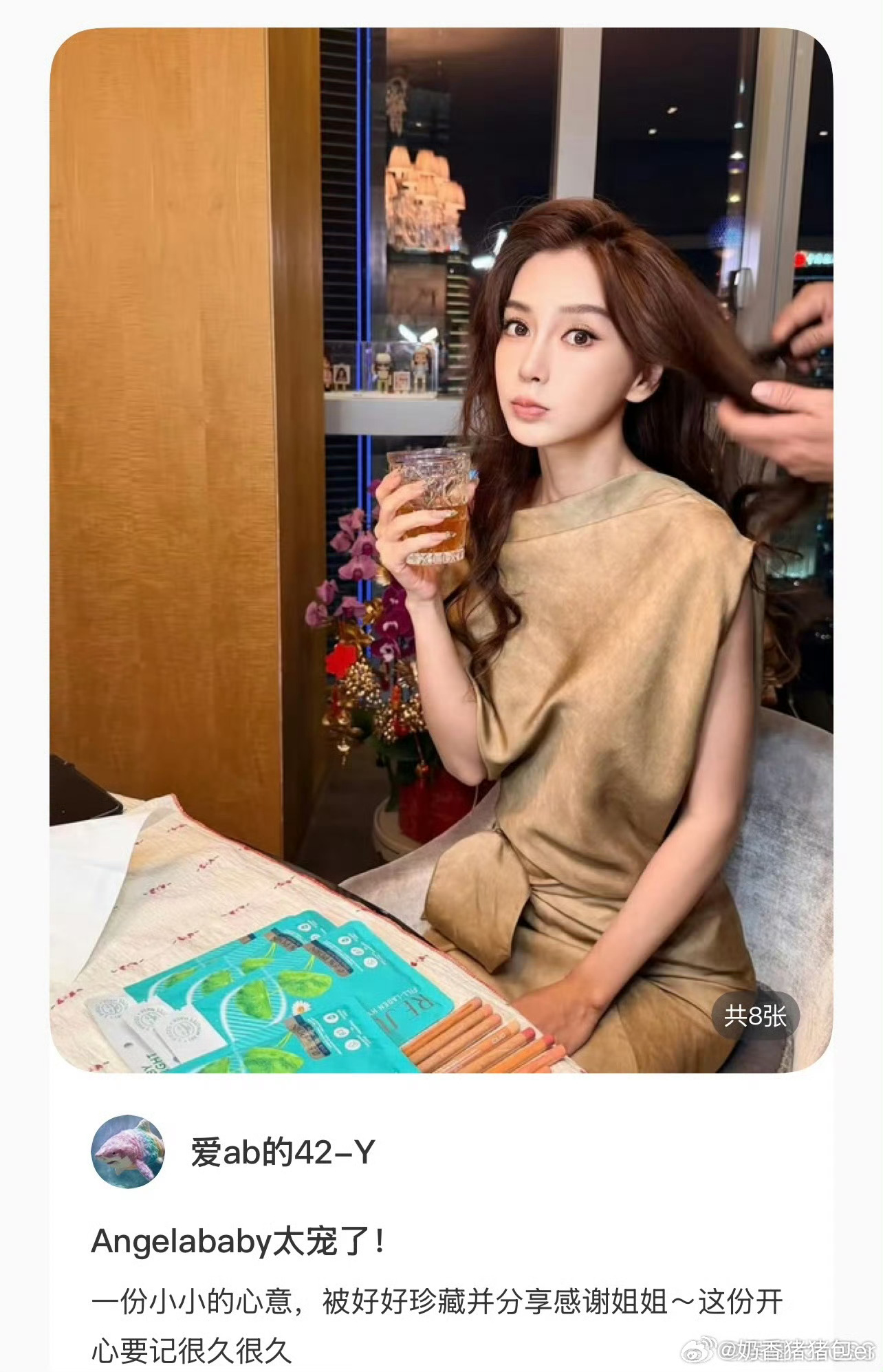 Angelababy家里摆满了粉丝的礼物粉丝送给baby的礼物都会好好珍藏起来，